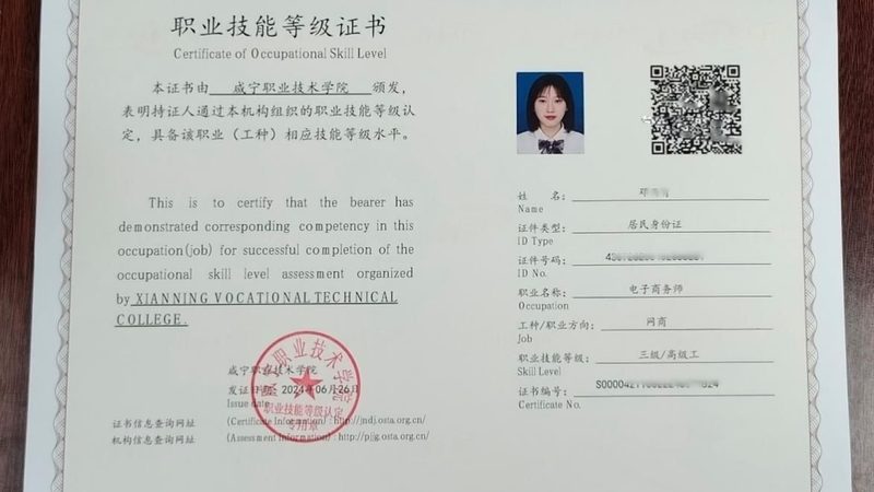 广州直播供应链厂家批发：揭秘直播带货背后的高效供应链