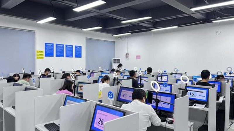 电商ERP软件公司排名前十