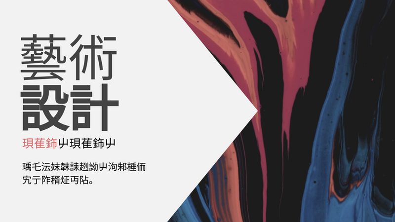 外贸选品：揭秘厂家直销定制拿货的五大关键要素