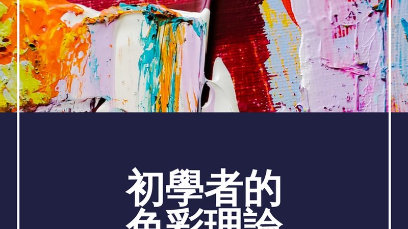 高转化店铺关键词怎么选