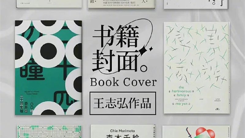 独立站代运营公司怎么选