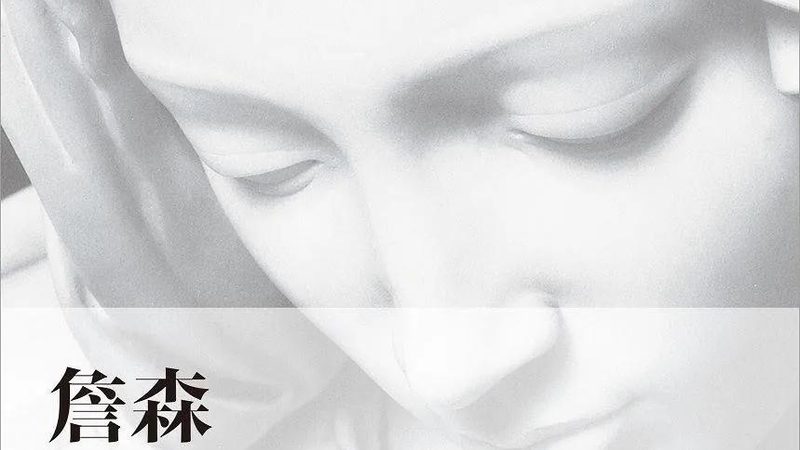 亚马逊运营侵权风险：如何规避潜在的法律风险