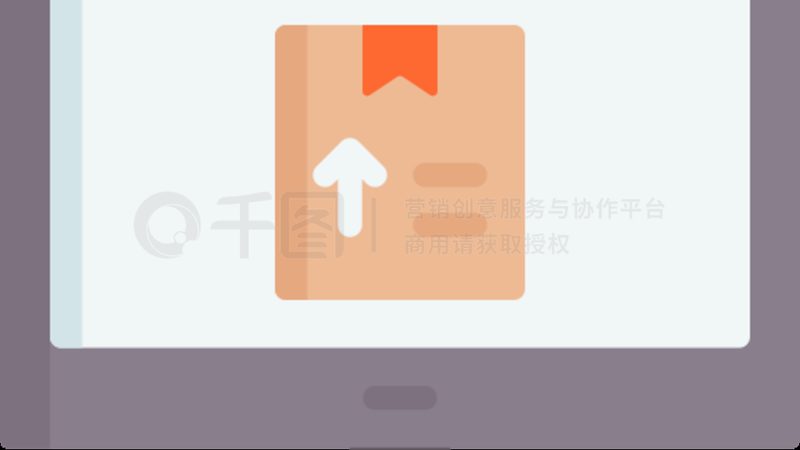 传统批发市场：价格优势与时效性考量